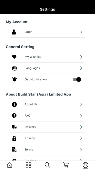 Build Star (Asia) Limited Screenshot