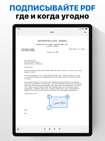 Сканер Документов в PDF . iPad screenshot 5