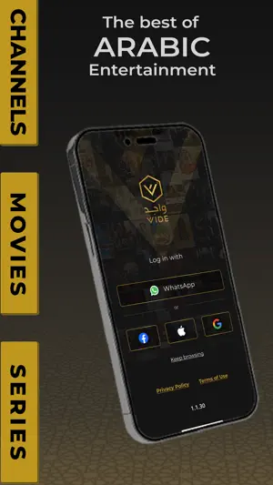 Wide screenshot 1