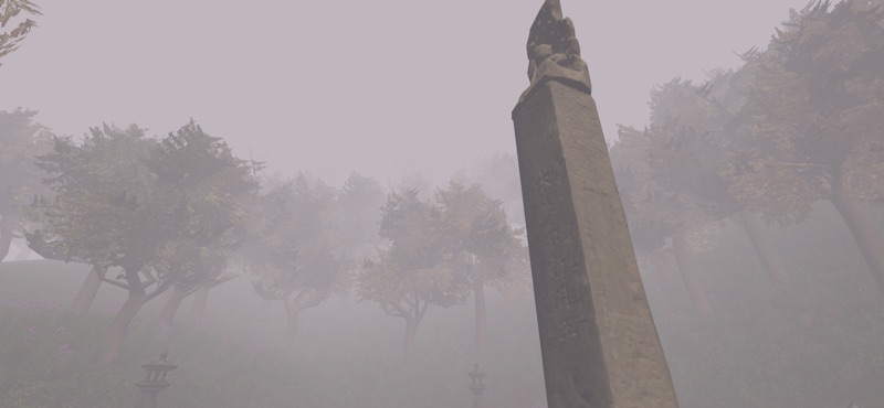 Horror Game : Eight Feet Tall screenshot 2