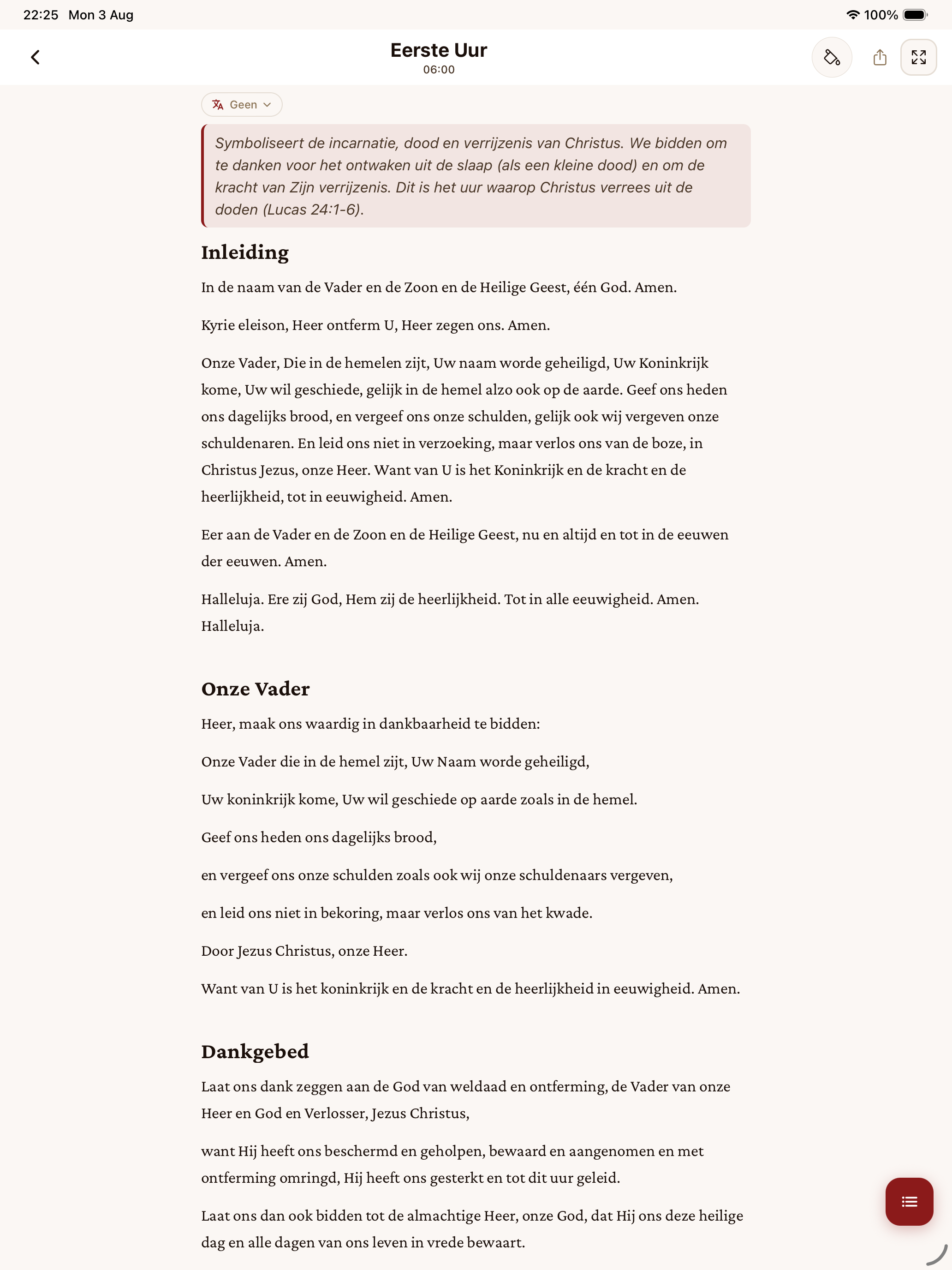 Coptic Companion screenshot 8