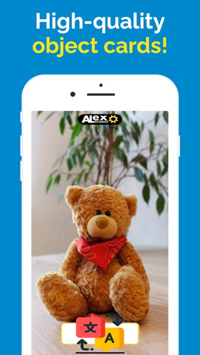 Animal Sound: Education Game Screenshot