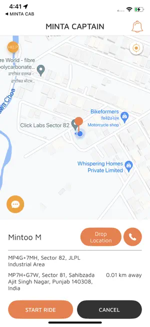 MINTA CAPTAIN screenshot 4