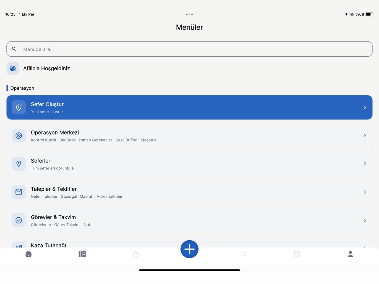 Screenshot 8 of Afillo