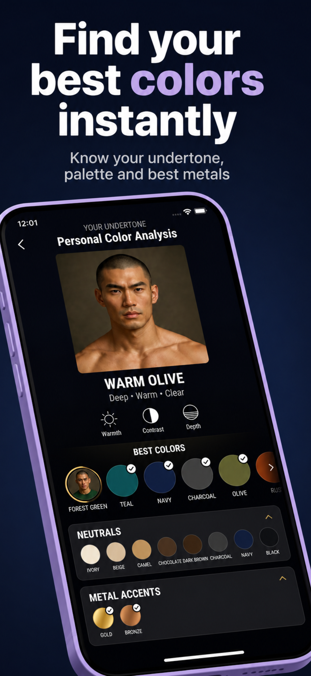 LooksMax AI Private Face Rater