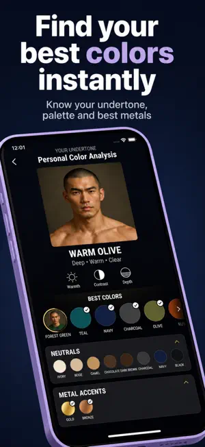 LooksMax AI Private Face Rater screenshot 4