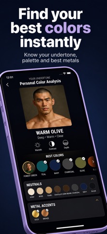 LooksMax AI Private Face Rater iPhone screenshot