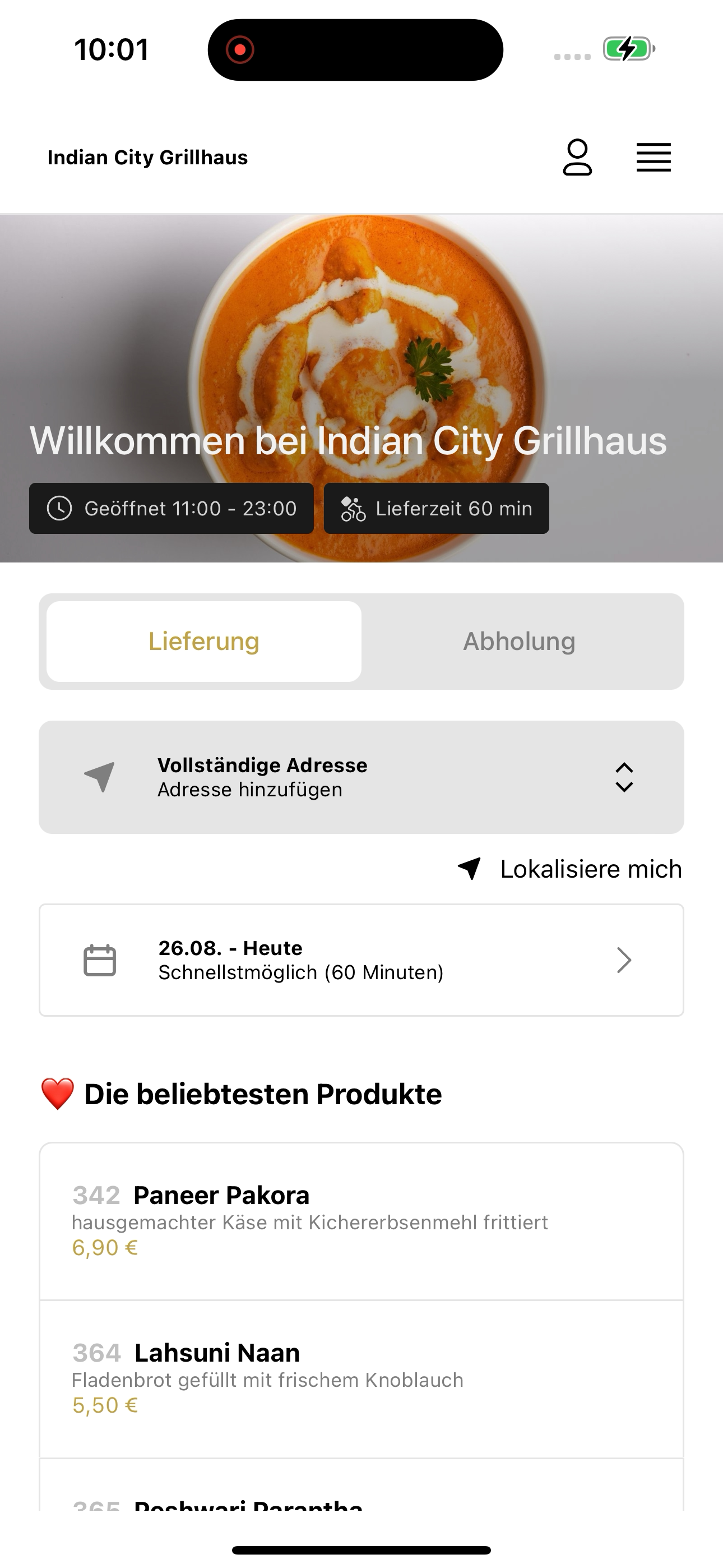 Indian City Grillhaus screenshot 6