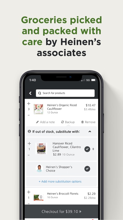 Heinens screenshot-3
