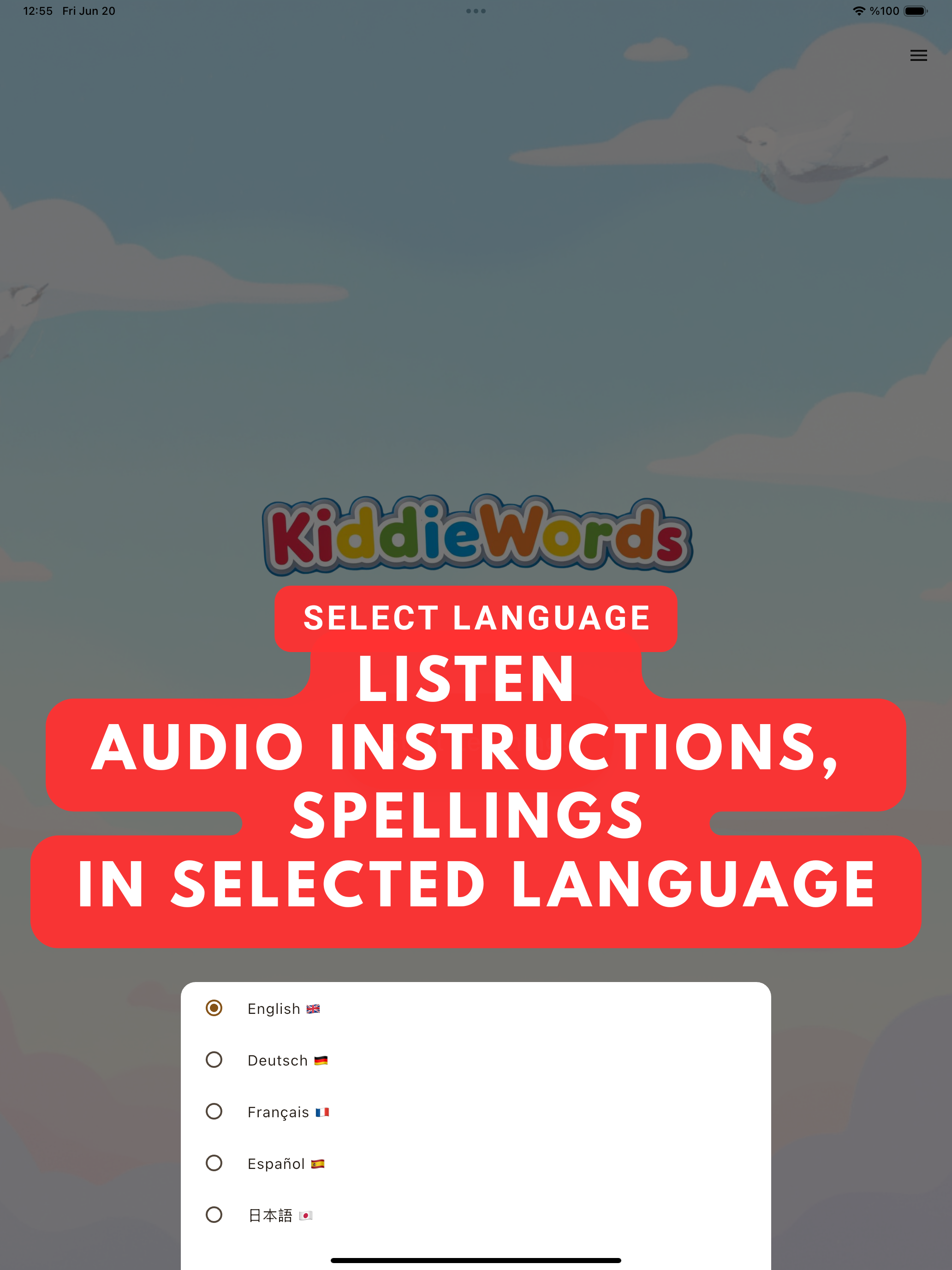 KiddieWords