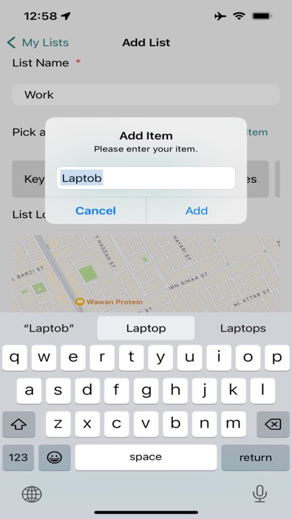 تفقّد screenshot-3