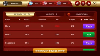 Screenshot #3 pour Mpirimpa - Παίξε ζωντανά