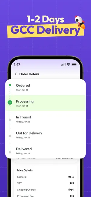 Ourshopee - Online Shopping screenshot 3