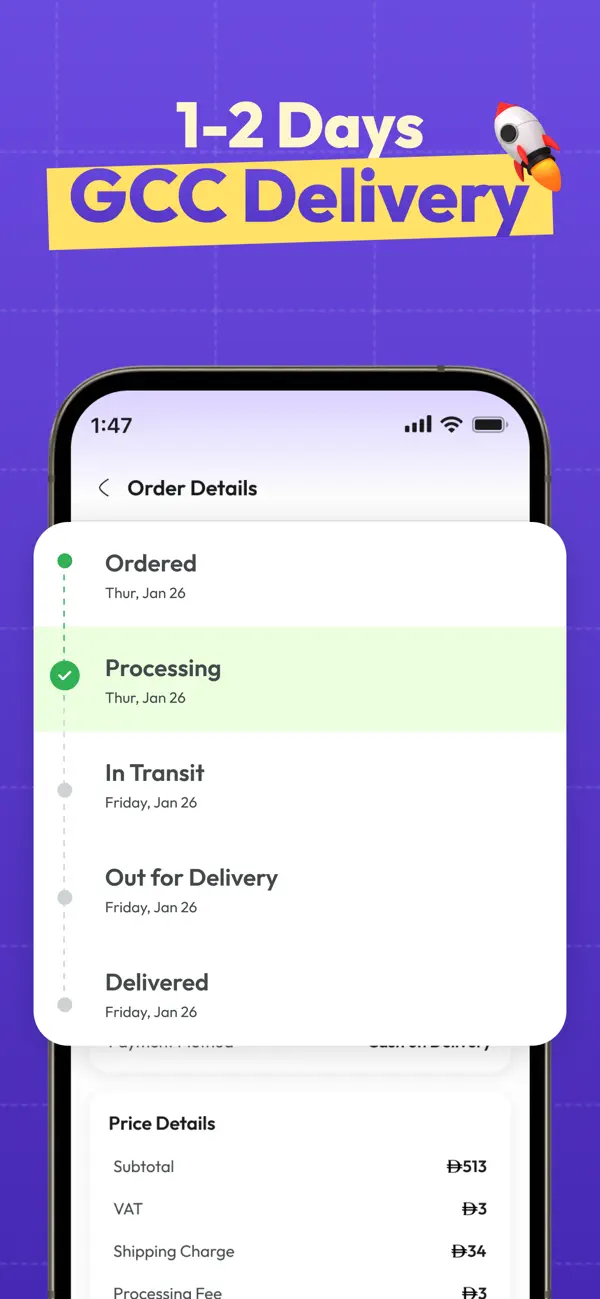 Screenshot #3 pour Ourshopee - Online Shopping
