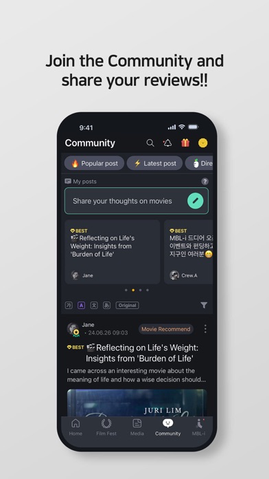 MovieBloc Screenshot