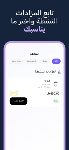 Hasm screenshot