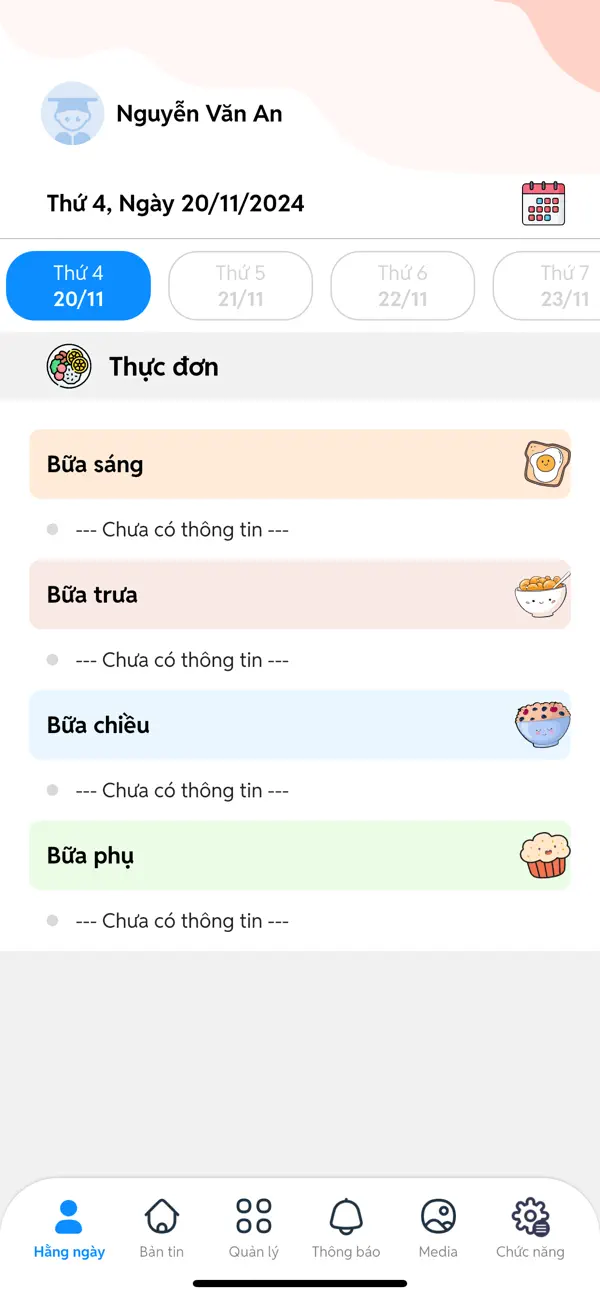 Screenshot #2 pour URA Parents