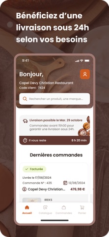 Sodibo screenshot
