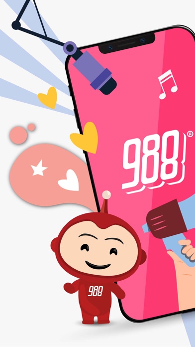 988 Screenshot