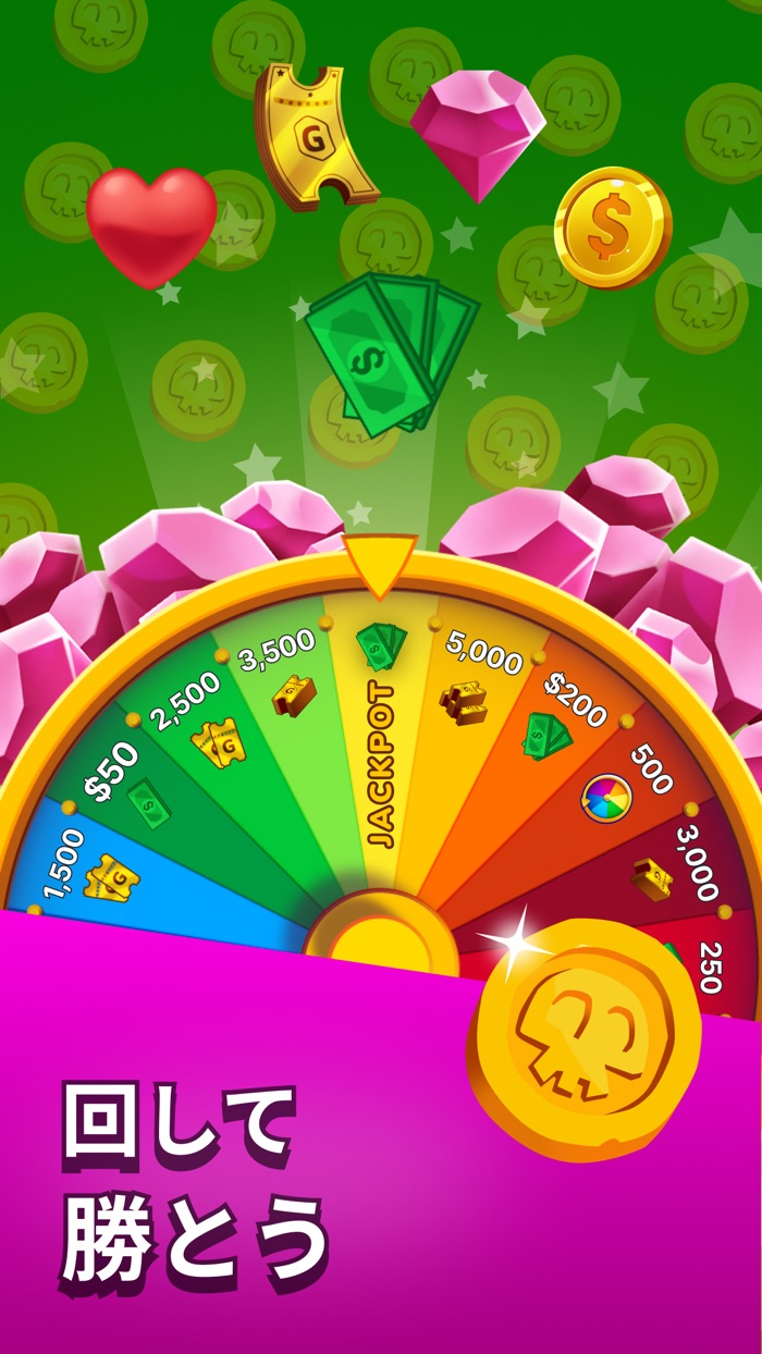 Treasure Solitaire Real Money