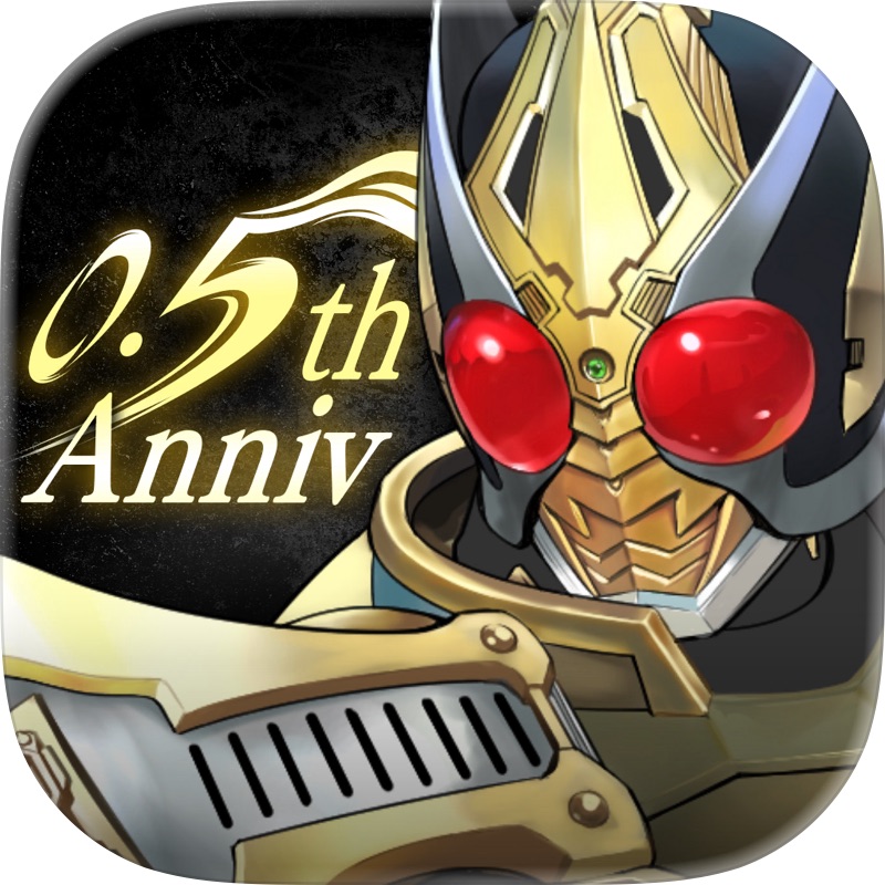聖闘士星矢 Galaxy Soldiers screenshot 12