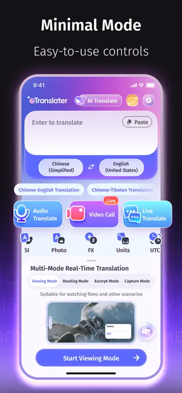 eTranslator-AI Translate screenshot 10 of 10