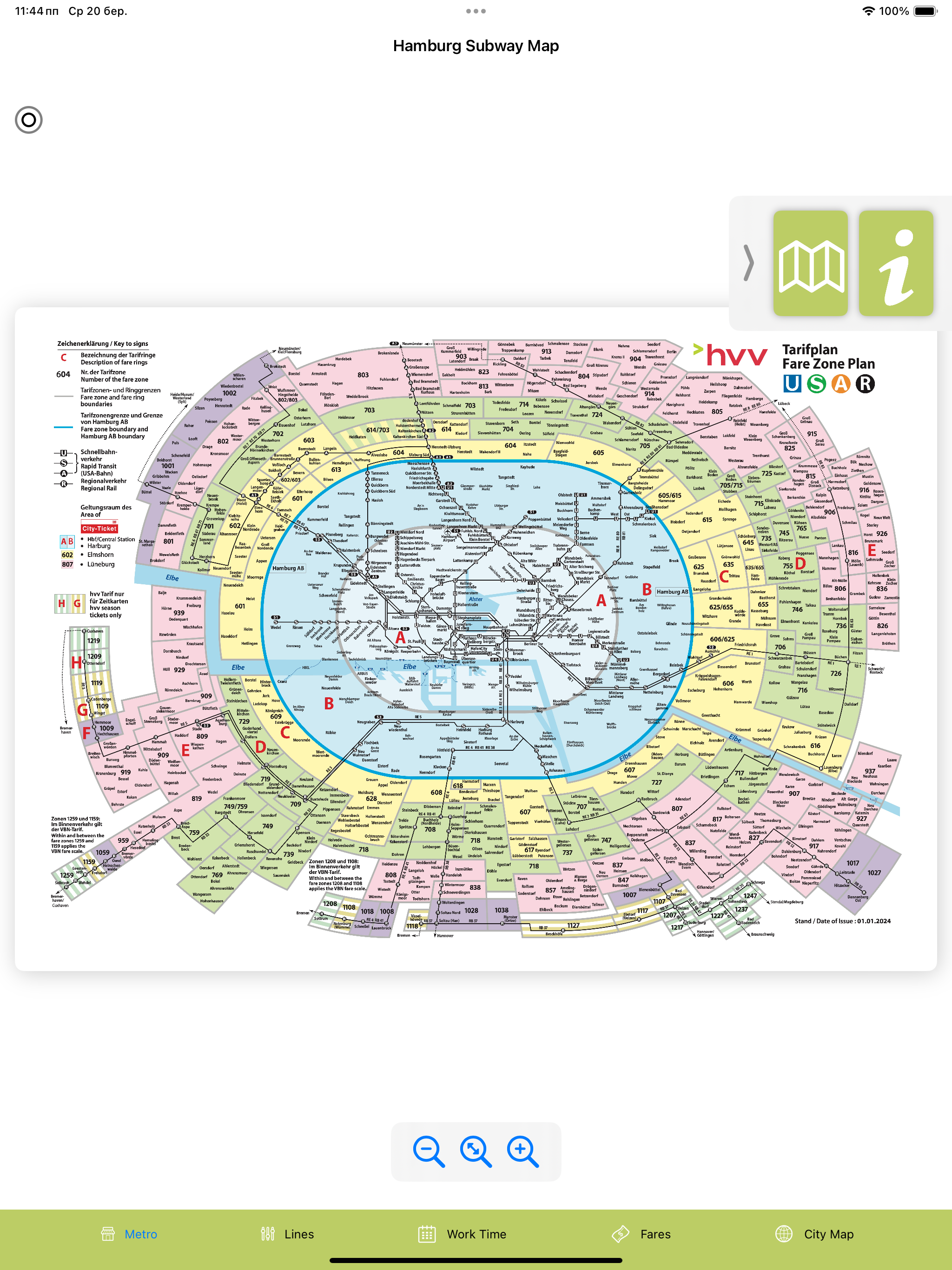 Hamburg Subway Map