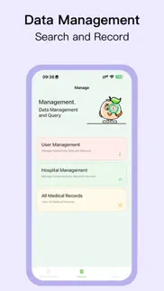 electronic medical record iphone images 3