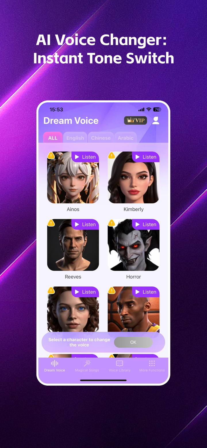 SoundMorphix-AI Voice&Song screenshot 1