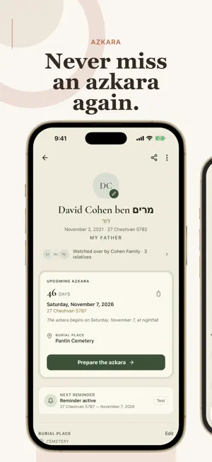 Zahor: Yahrzeit Reminder screenshot 2