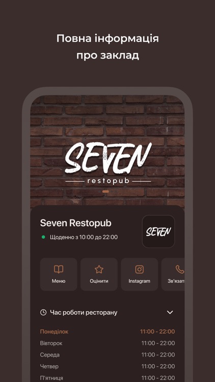 Restopub Seven