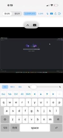 AltRDP：高品质远程桌面 screenshot