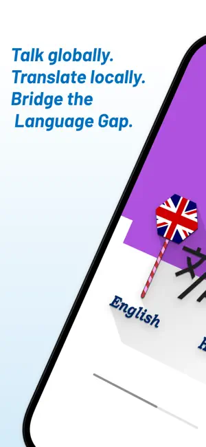 English - Hmong Translator screenshot 1