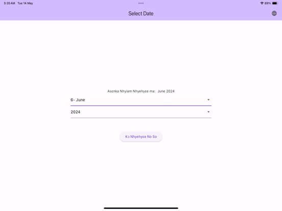 Screenshot #6 pour Ministry Schedule