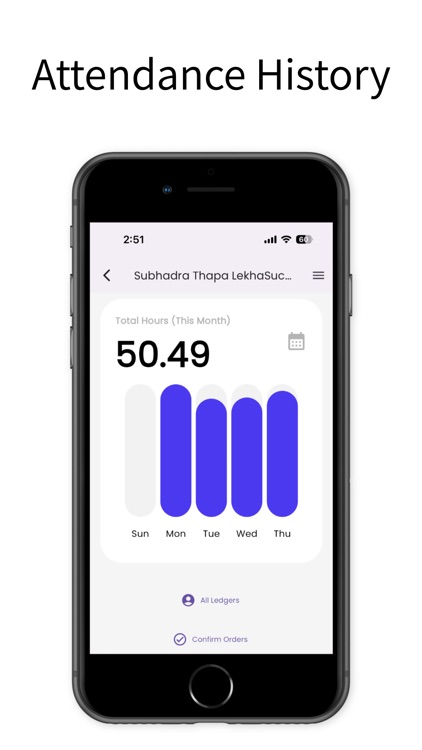LekhaSuchi Order Book