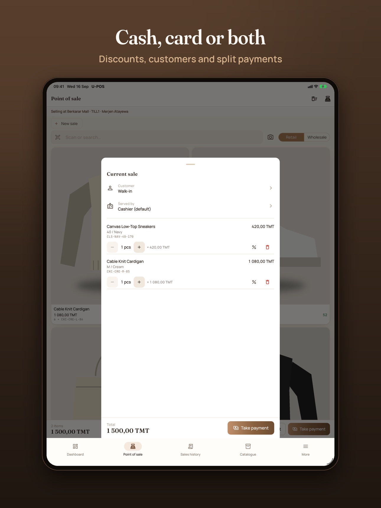 Screenshot 7 of U-POS