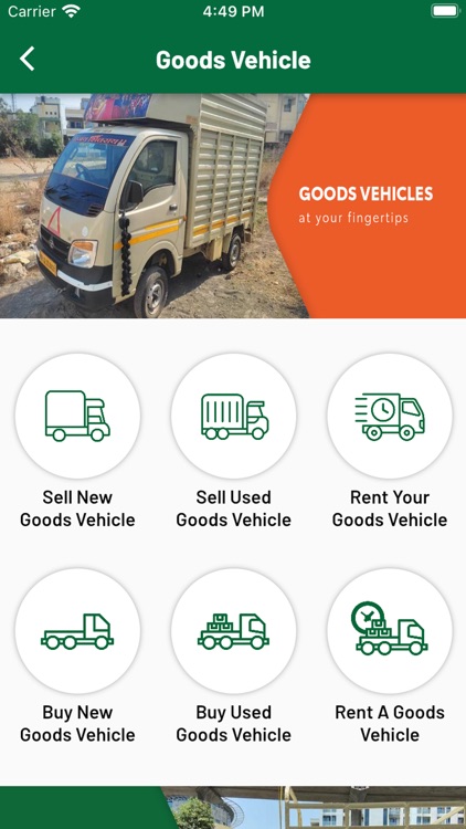Krishi Vikas Udyog Kisan App screenshot-7