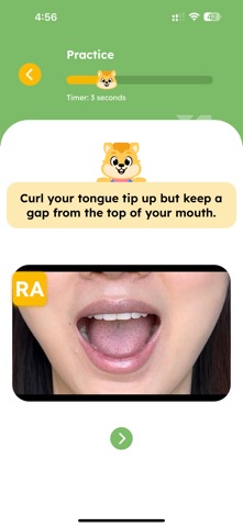 Sara: Articulation Practice Screenshot 1 of 9