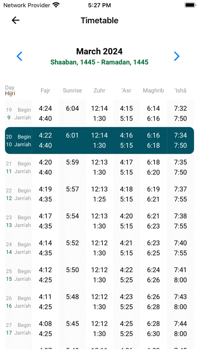 Azhar Masjidのおすすめ画像3