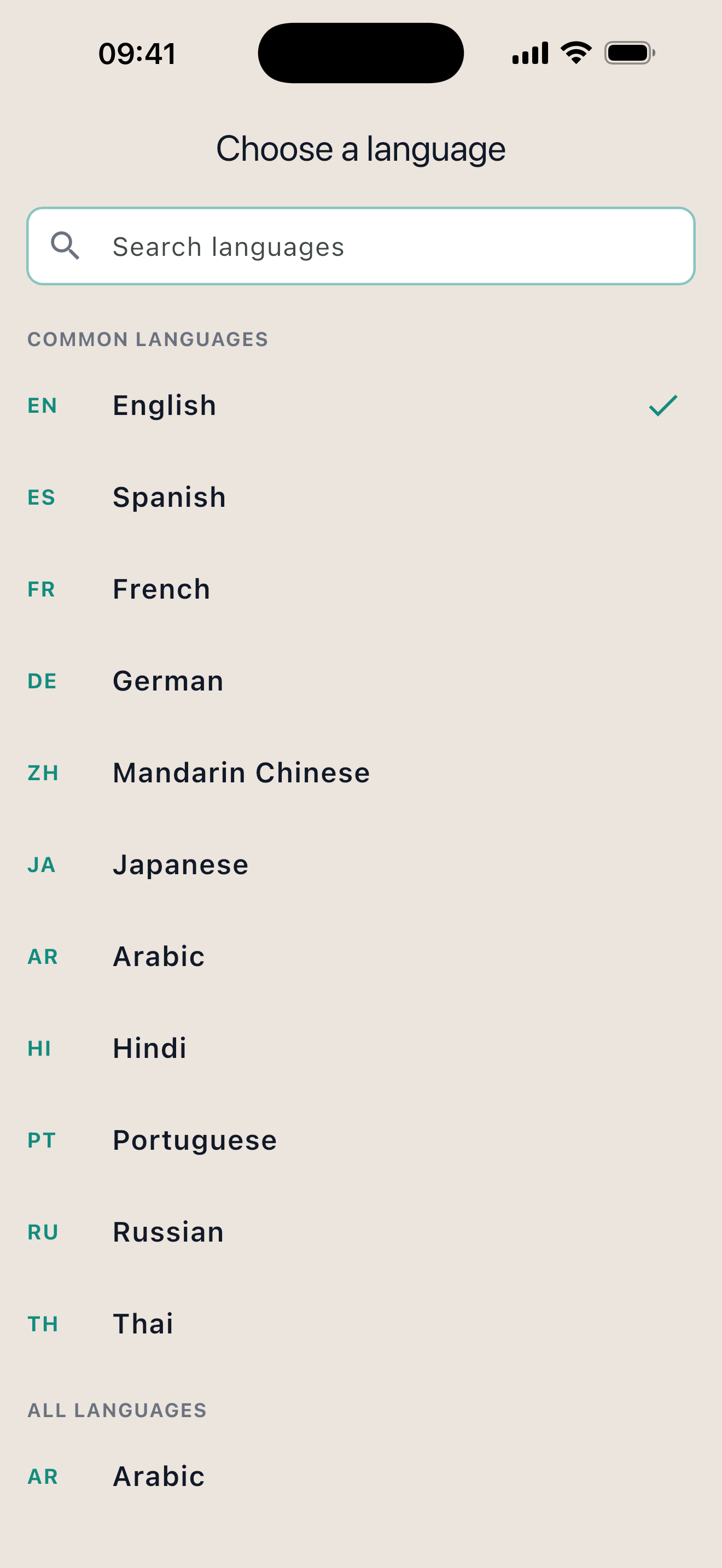 ConvoGo screenshot 2