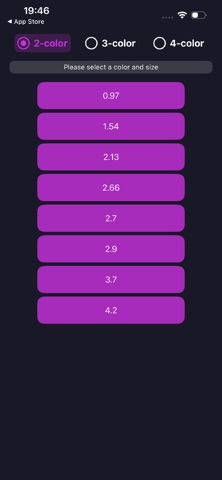 NFC-D3-Pro Screenshot 1 of 3