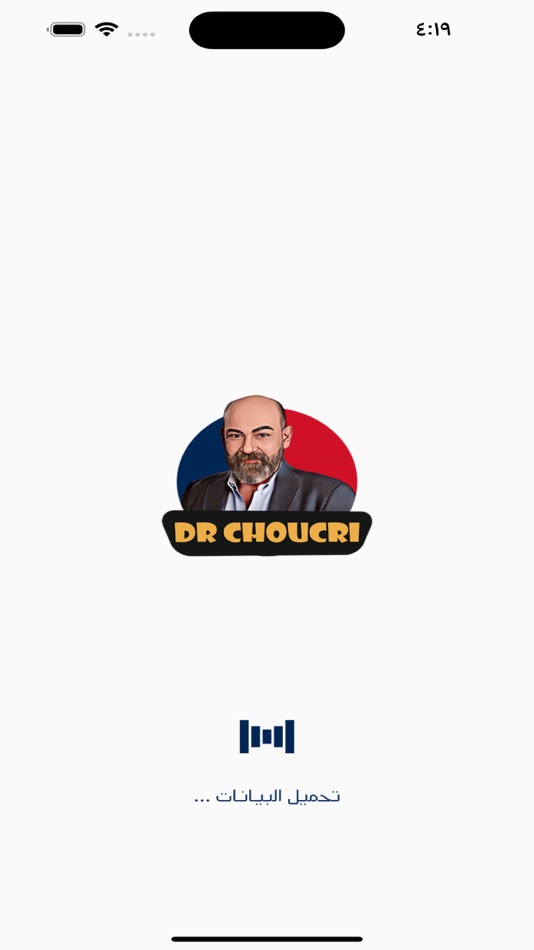 #2. Sir Amr Hadid (iOS) 由: Mohamed Ahmed Radwan