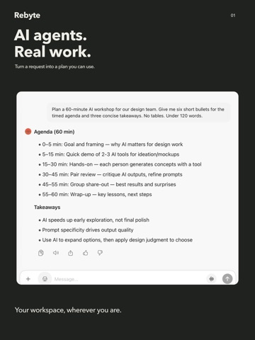 ReByte Screenshot 1