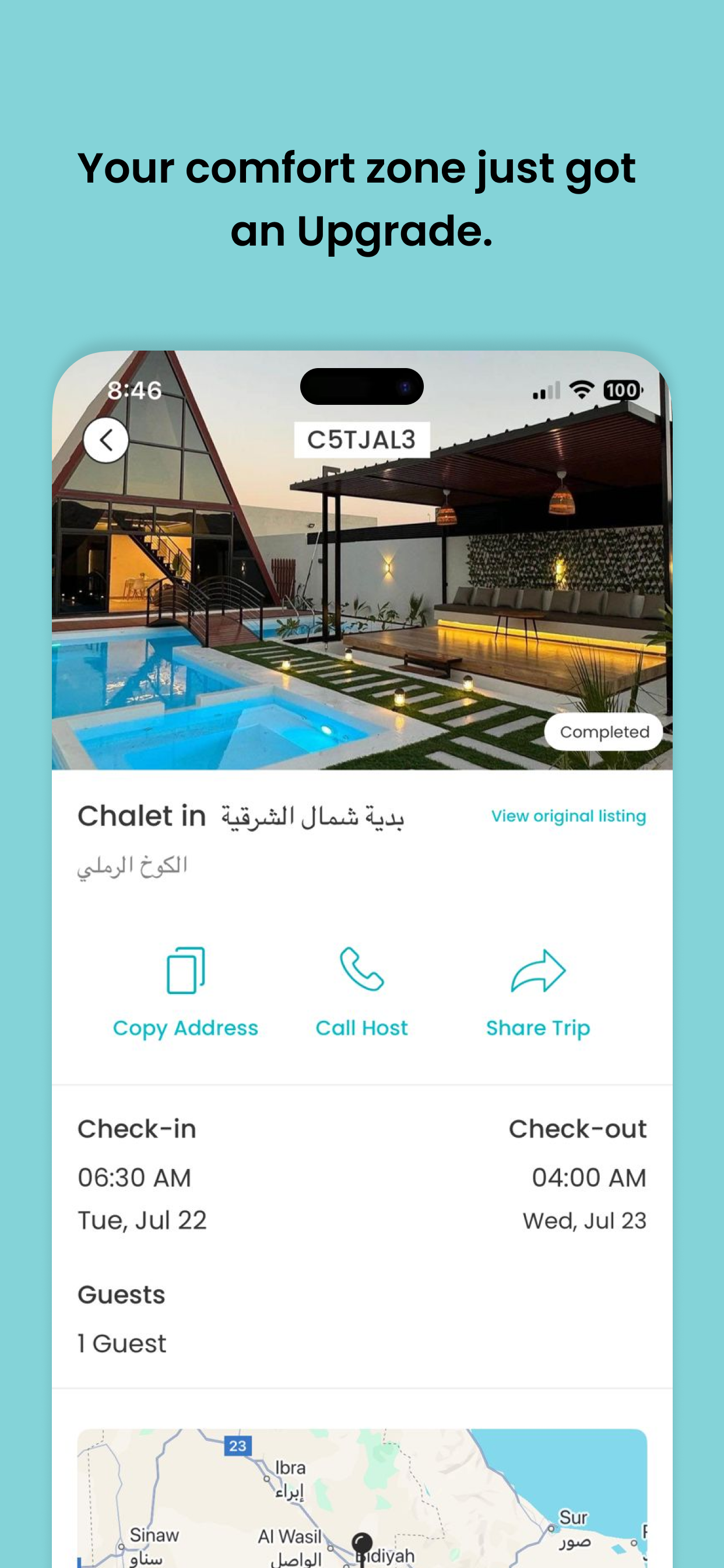 Nuzul Holiday Rentals screenshot 4