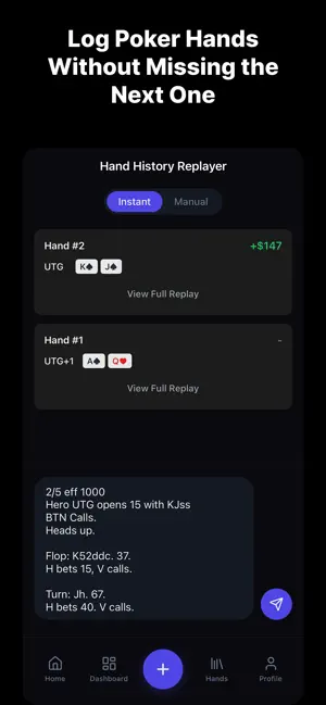 PokerVis screenshot 1