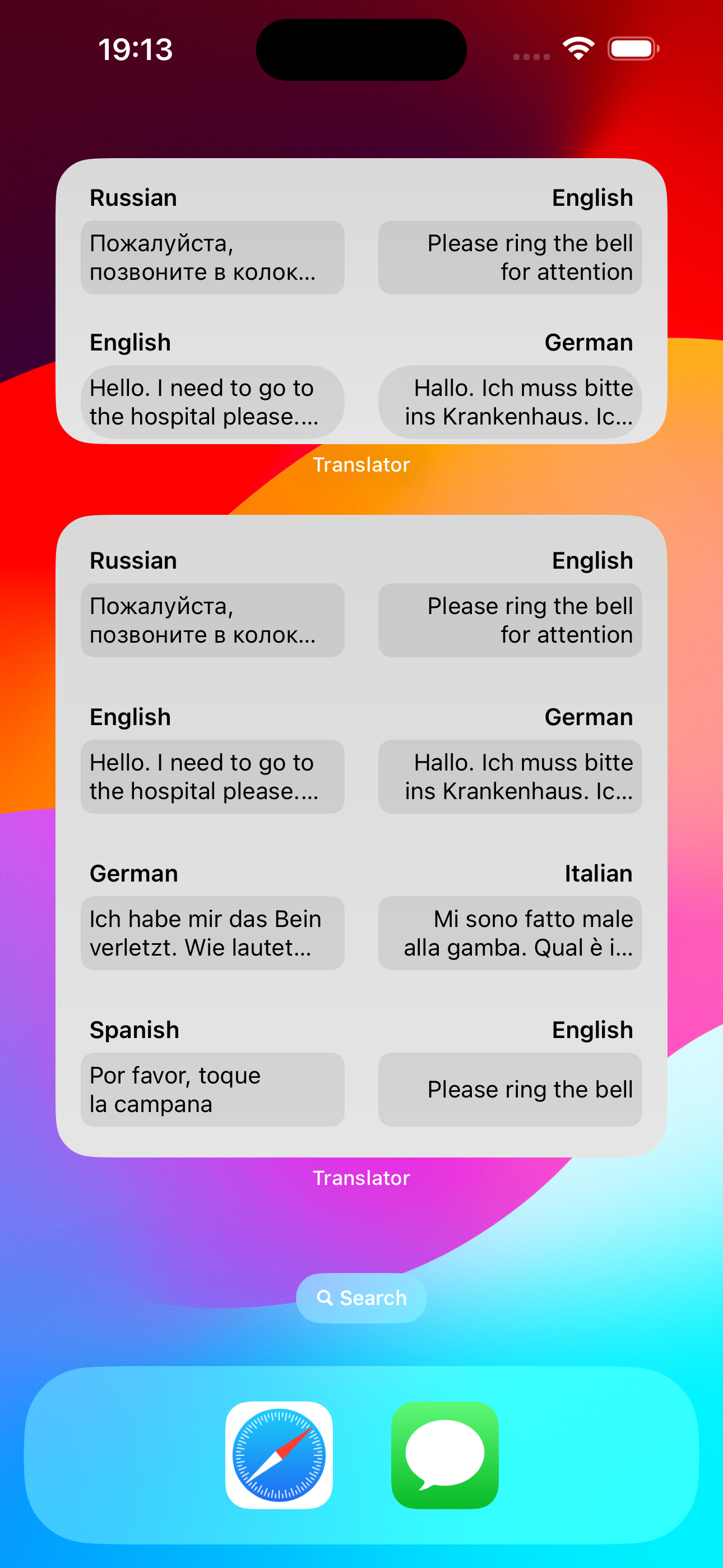 Translator