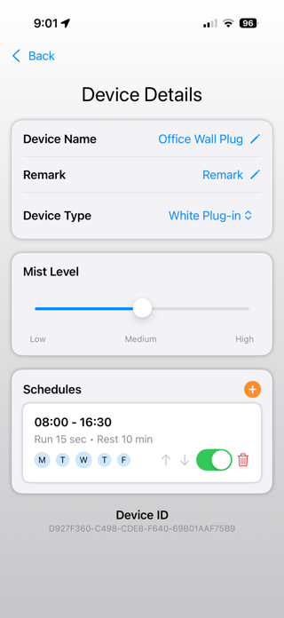 Aromar+ Screenshot 2 of 5