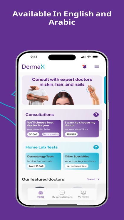 DermaX - ديرما اكس screenshot-5