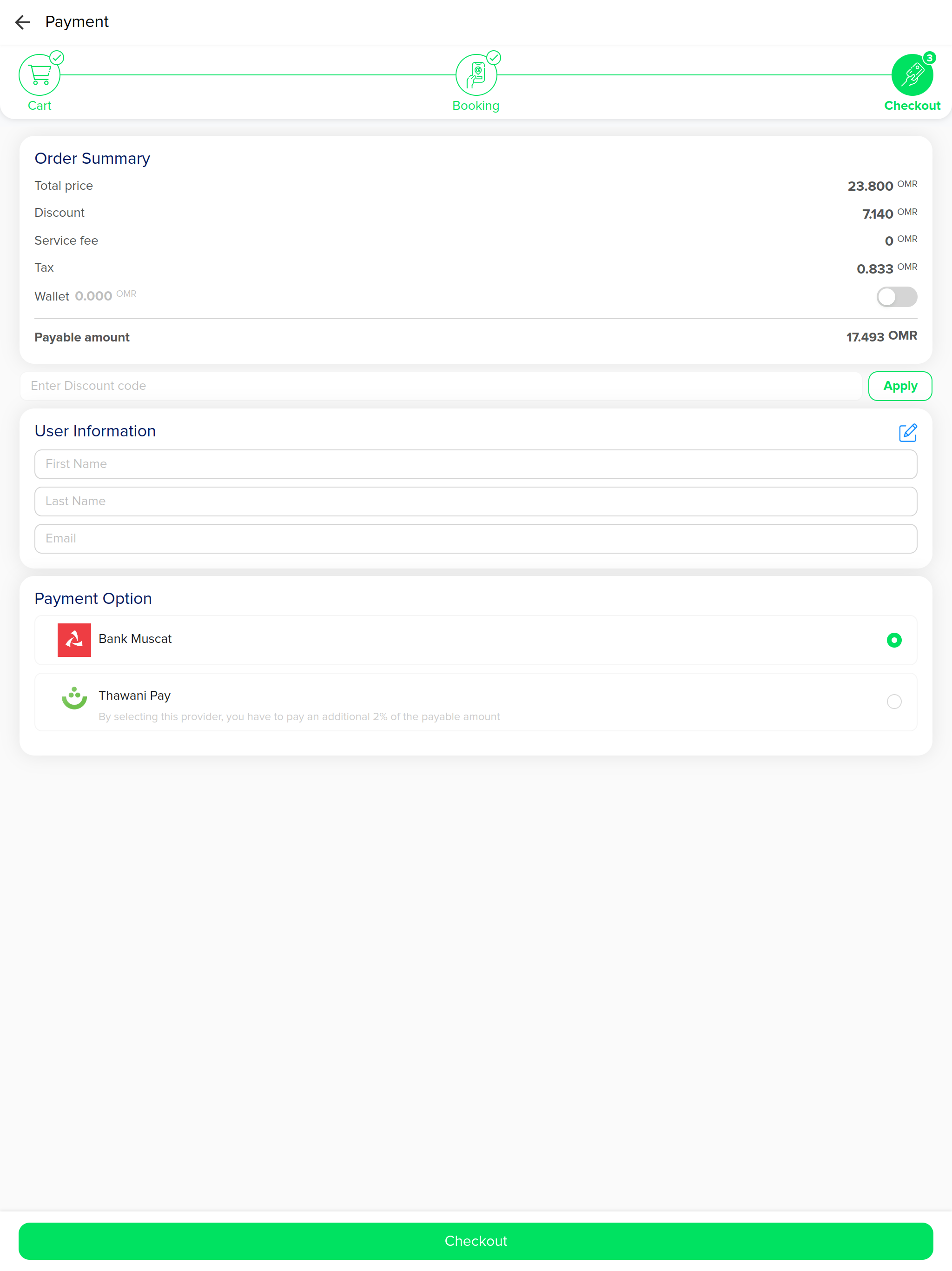HiG screenshot 19