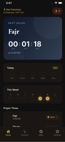 Salah Lock: Prayer Habit screenshot